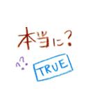 いろえんぴつ（個別スタンプ：31）