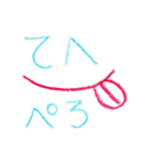 いろえんぴつ（個別スタンプ：32）