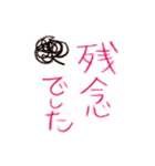 いろえんぴつ（個別スタンプ：38）