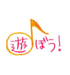 いろえんぴつ（個別スタンプ：39）