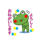 クマとその仲間たち（個別スタンプ：7）