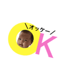 shimizuuu（個別スタンプ：1）