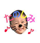 shimizuuu（個別スタンプ：4）