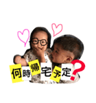 shimizuuu（個別スタンプ：10）