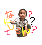 shimizuuu（個別スタンプ：11）