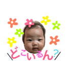 shimizuuu（個別スタンプ：12）