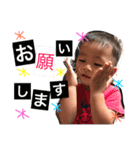 shimizuuu（個別スタンプ：16）