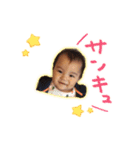 cute baby Shoki（個別スタンプ：1）
