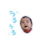 cute baby Shoki（個別スタンプ：5）