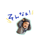 cute baby Shoki（個別スタンプ：6）