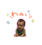 cute baby Shoki（個別スタンプ：7）