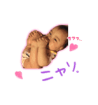 cute baby Shoki（個別スタンプ：8）