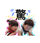 khn plus stamp（個別スタンプ：1）