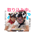 khn plus stamp（個別スタンプ：4）