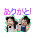 khn plus stamp（個別スタンプ：7）