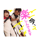 khn plus stamp（個別スタンプ：9）