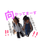 khn plus stamp（個別スタンプ：11）