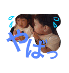 khn plus stamp（個別スタンプ：12）