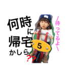 khn plus stamp（個別スタンプ：15）