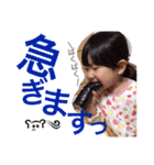 khn plus stamp（個別スタンプ：17）