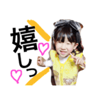 khn plus stamp（個別スタンプ：21）