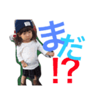 khn plus stamp（個別スタンプ：24）