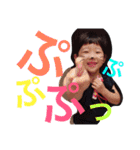 khn plus stamp（個別スタンプ：25）