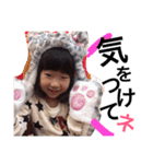 khn plus stamp（個別スタンプ：32）