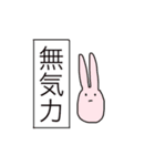 真顔女子と何かの生き物。（個別スタンプ：4）