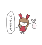 真顔女子と何かの生き物。（個別スタンプ：9）