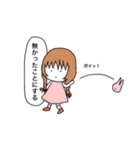 真顔女子と何かの生き物。（個別スタンプ：10）