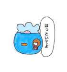 真顔女子と何かの生き物。（個別スタンプ：13）