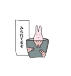 真顔女子と何かの生き物。（個別スタンプ：14）