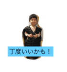 kotectan（個別スタンプ：2）