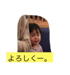 kotectan（個別スタンプ：3）