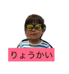 kotectan（個別スタンプ：4）