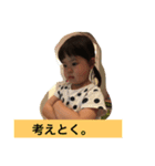 kotectan（個別スタンプ：5）
