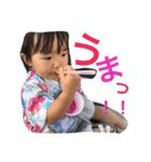 Honokachan Stamp（個別スタンプ：4）