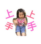 Honokachan Stamp（個別スタンプ：5）
