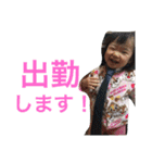 Honokachan Stamp（個別スタンプ：7）