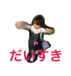 Honokachan Stamp（個別スタンプ：8）