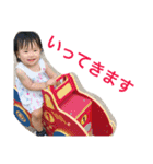 Honokachan Stamp（個別スタンプ：9）