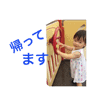 Honokachan Stamp（個別スタンプ：10）