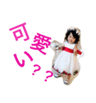 Honokachan Stamp（個別スタンプ：15）