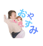 Honokachan Stamp（個別スタンプ：22）