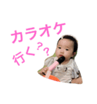 Honokachan Stamp（個別スタンプ：23）