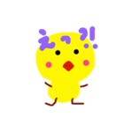 ひとピヨ（個別スタンプ：6）