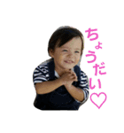 めいぷるすたんぷ（個別スタンプ：1）