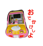 めいぷるすたんぷ（個別スタンプ：8）