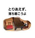 めいぷるすたんぷ（個別スタンプ：16）